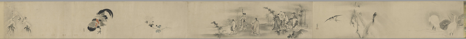Exhibit image
