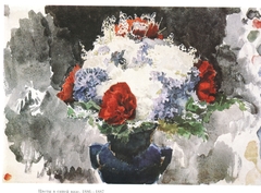 Fleurs dans un vase bleu by Mikhail Vrubel