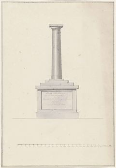 Grafmonument voor Justus Klinkhamer, 1830 by Unknown Artist