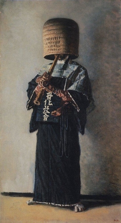 Japanese Beggar by Vasily Vereshchagin