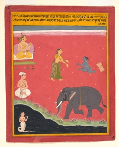 Krishna's Earthly Ties, Page from a Dispersed Bivamangalastava by anonymous painter