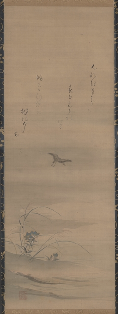 Landscape [left of a triptych of Three Scenes of Autumn Evening] by Gukei