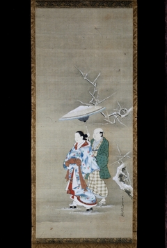 Prostitute Walking in Snow by Miyagawa Chōshun