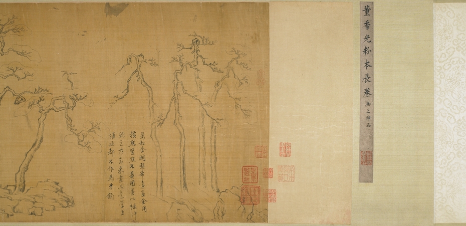 Exhibit image