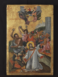 The Stoning of Stephen (Skoufos) by Philotheos Skoufos