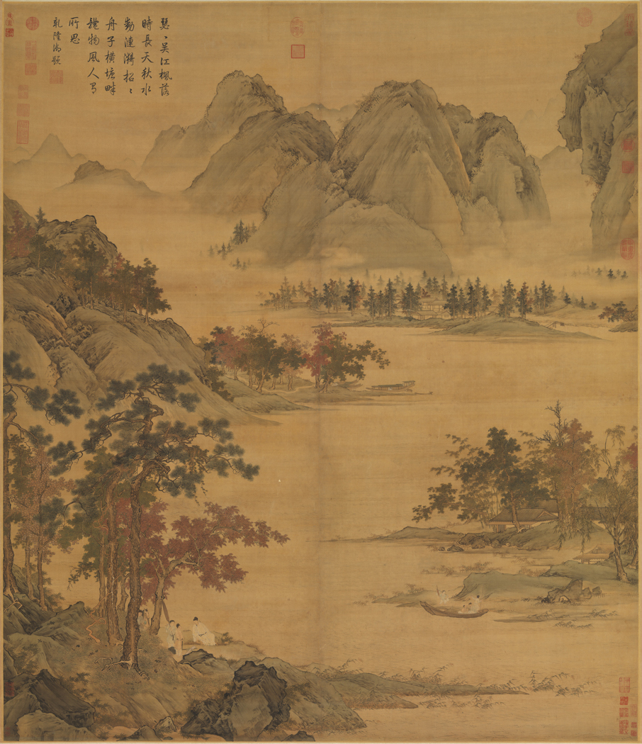 Exhibit image