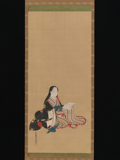 Young Woman with a Book by Miyagawa Shunsui