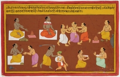 Bhaavata Purana (1 of 4 illustrations) by Anonymous