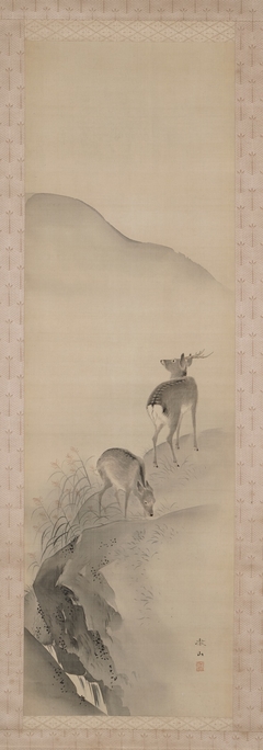 Deer in an Autumn Landscape by Mori Tessan