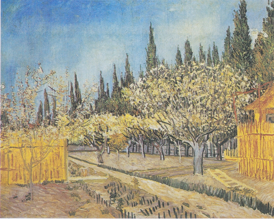 Exhibit image