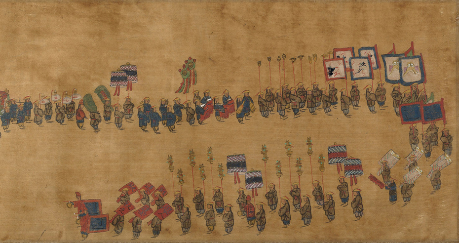Exhibit image