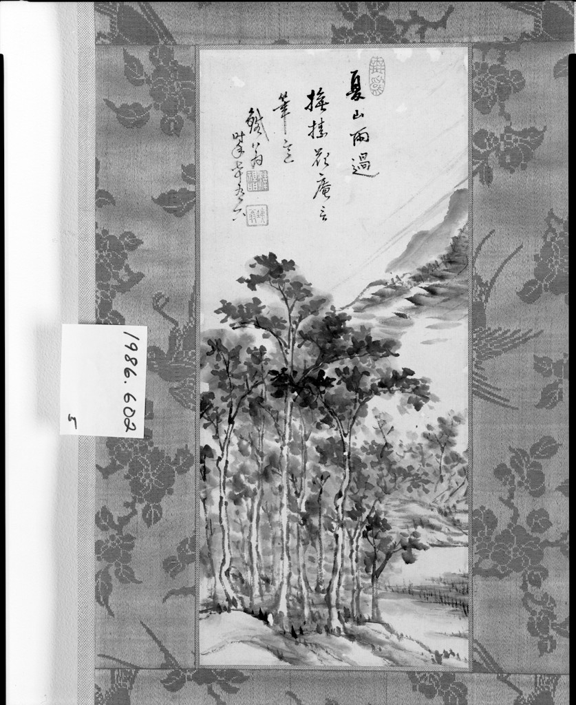Exhibit image