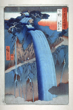 The Urami Waterfall in Niko by Ando Hiroshige