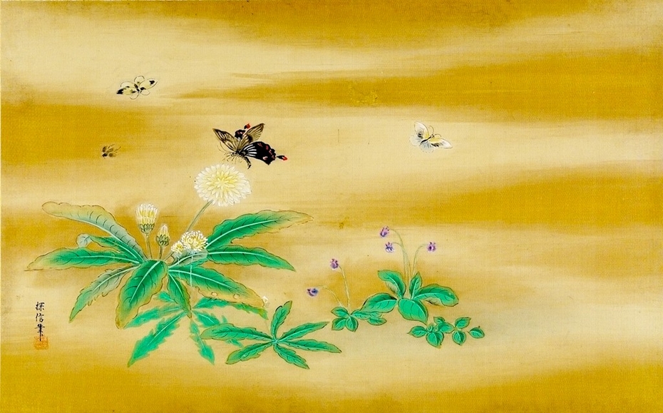 Exhibit image