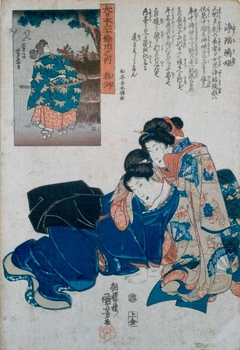 Two Courtesans Frightened by an Approaching Courtier by Utagawa Kuniyoshi - Utagawa Kuniyoshi - ABDAG007469 by Utagawa Kuniyoshi