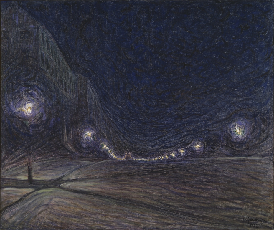 Exhibit image