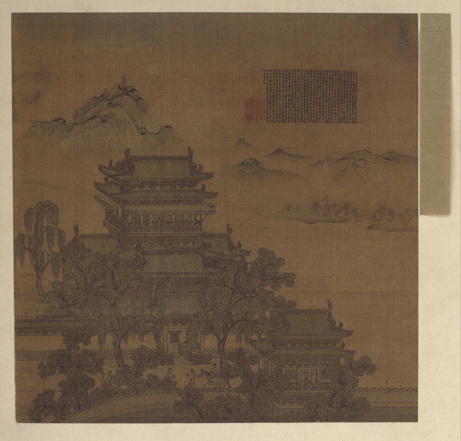 Exhibit image