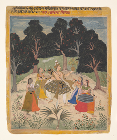 Vasant Ragini, Page from a Ragamala Series (Garland of Musical Modes) by Anonymous