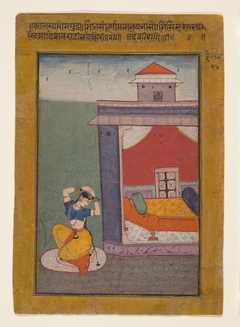 Desvarati Ragini: Folio from a ragamala series (Garland of Musical Modes) by Anonymous