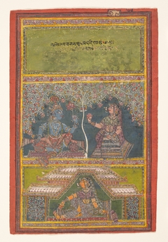 Krishna and Radha Conversing:  Page from a Dispersed Gita Govinda (Loves of Krishna) by Anonymous