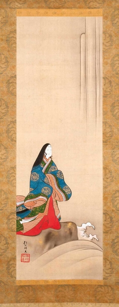 Lady Ise at a Waterfall by Sakai Hoitsu