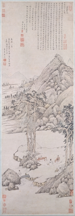 Landscape Dedicated to Xiang Yuanbian by Wen Jia