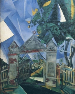 Les Portes du cimetière by Marc Chagall