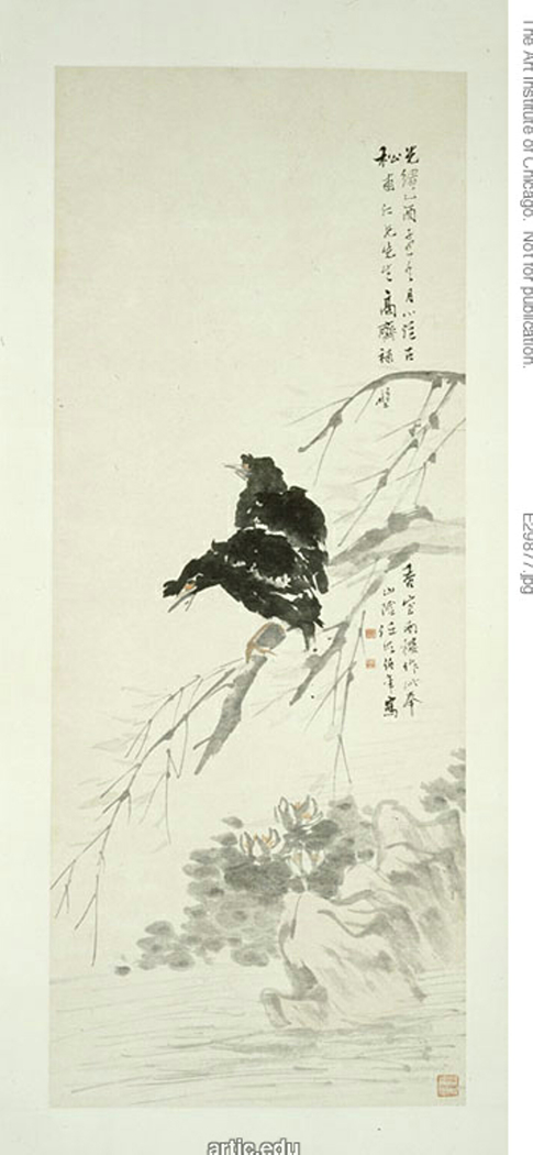 Exhibit image