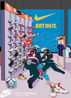 Nike Inspiration 'Arrested by NIKE' by Wonman Kim