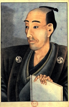 Portrait of a man of noble birth with a book by Katsushika Hokusai