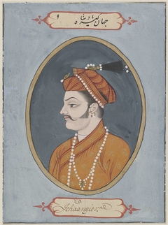 Portret van de grootmogol Jehangir by Unknown Artist