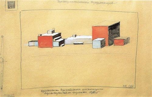 Exhibit image