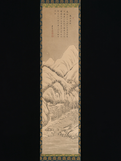 Su Shi's "Ode to His Second Visit to the Red Cliff" by Kanō Hōgai