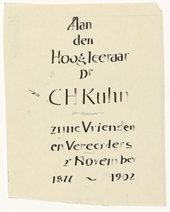 Tekst ter gelegenheid van het 25-jarig jubileum van prof. dr. C.H. Kuhn by Gerrit Willem Dijsselhof