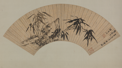 Untitled by Gui Changshi
