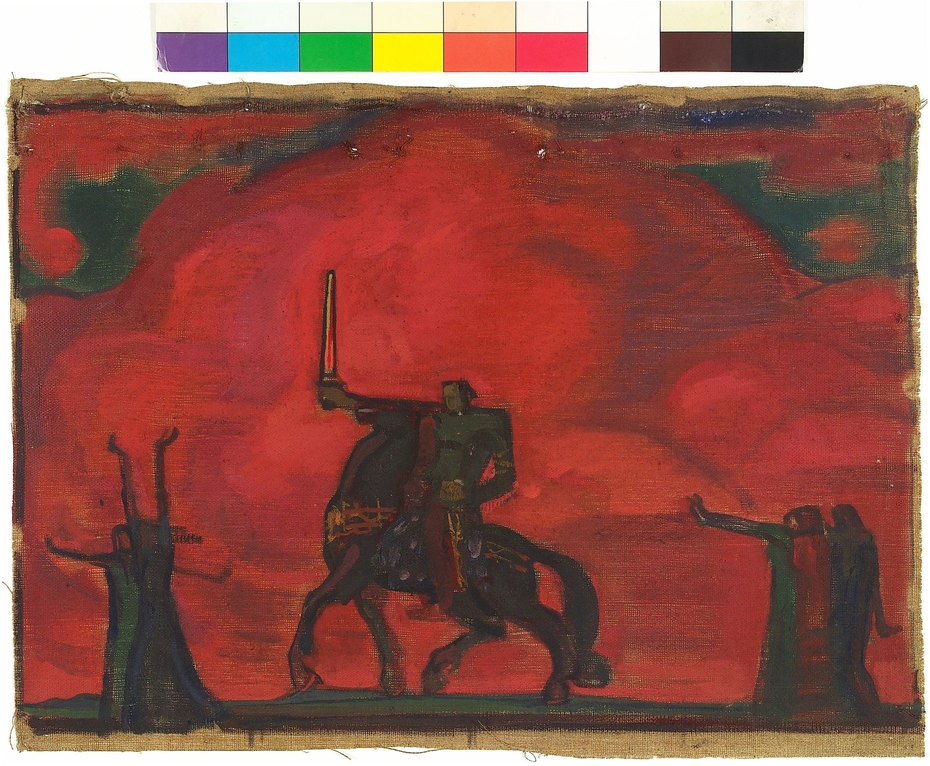 Exhibit image
