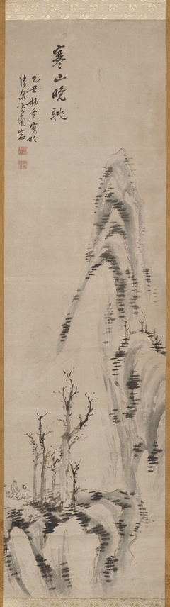 Viewing Cold Mountains at Dusk (Kanzan banchō) by Takaku Aigai