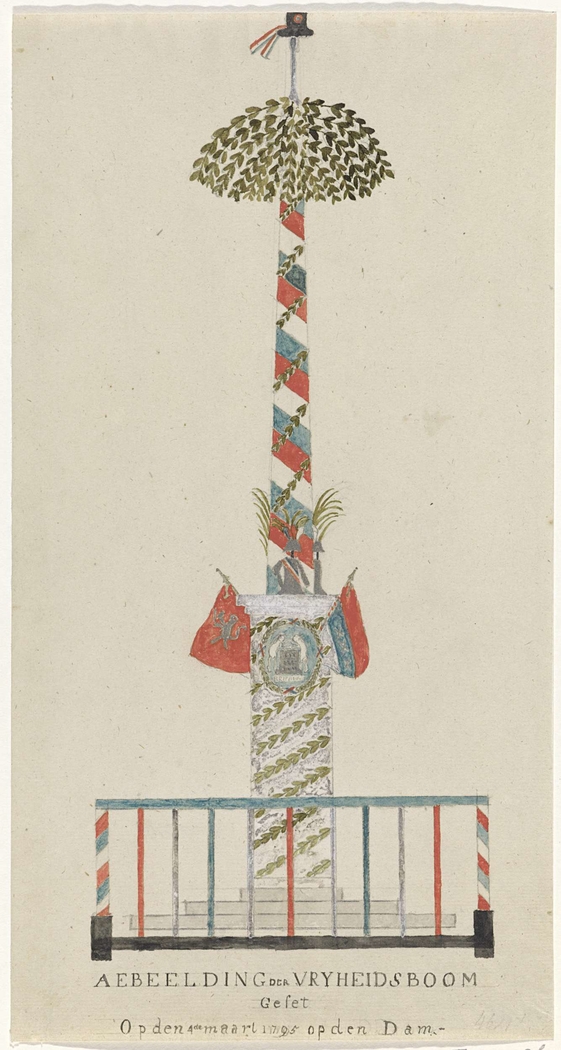 Exhibit image